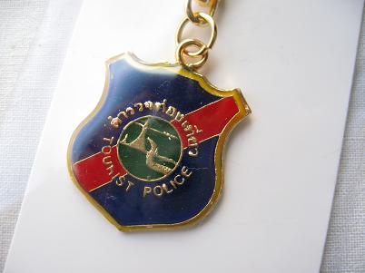 e0019117_23501047.jpg