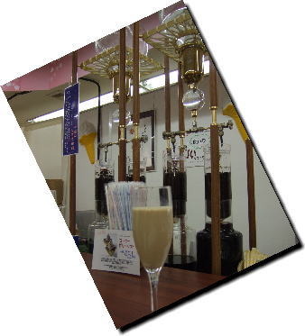 水だしコーヒー