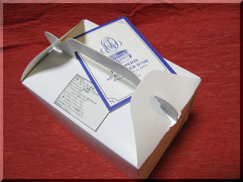 d0112968_1650520.jpg