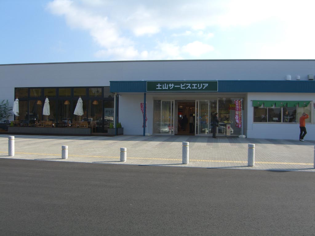 e0023183_1831435.jpg