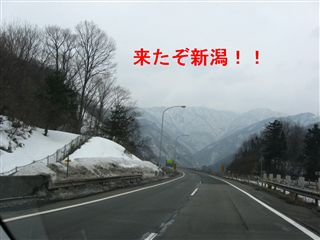 e0121589_2145678.jpg