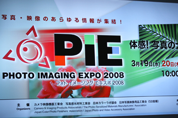 d0092990_029138.jpg