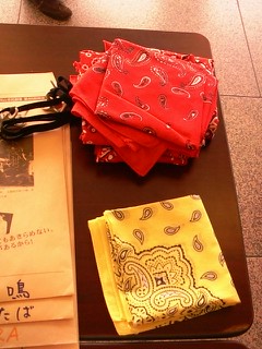 f0042008_23564238.jpg