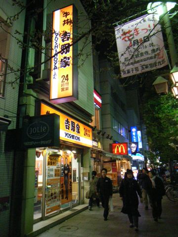 c0056315_22485064.jpg