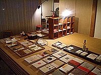d0087761_110576.jpg