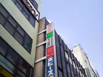 d0128864_1832175.jpg