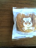 c0046281_9284356.jpg