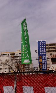 e0132881_19252136.jpg