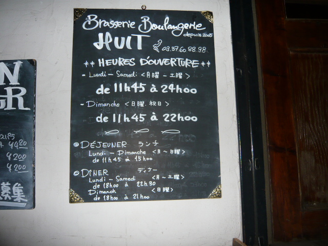 d0087091_2154284.jpg