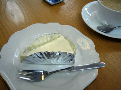 b0108100_18382616.gif