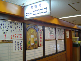 c0135618_0383312.jpg