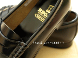 f0155120_21384387.gif