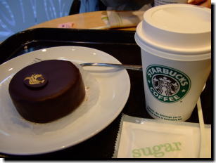 スタバのザッハトルテ