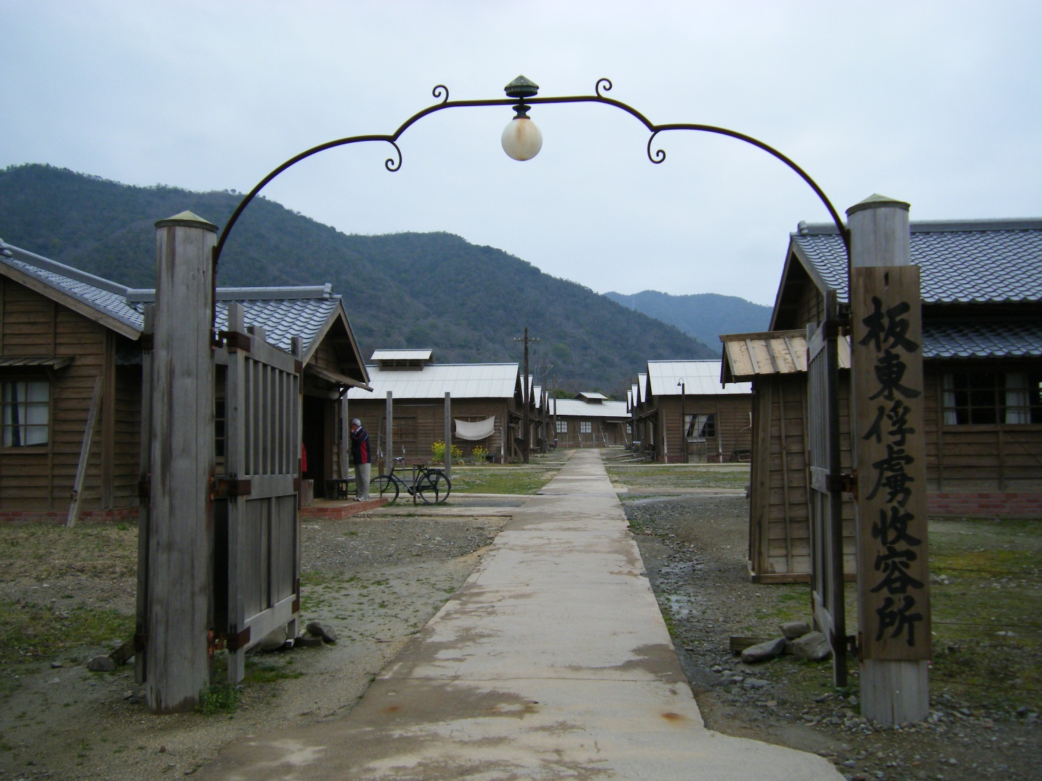 e0141754_148180.jpg