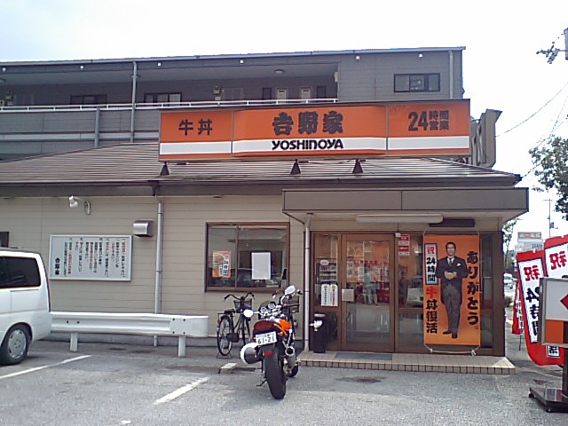 a0077663_10122123.jpg