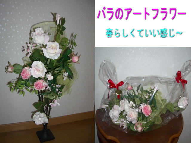 e0069481_0444123.jpg
