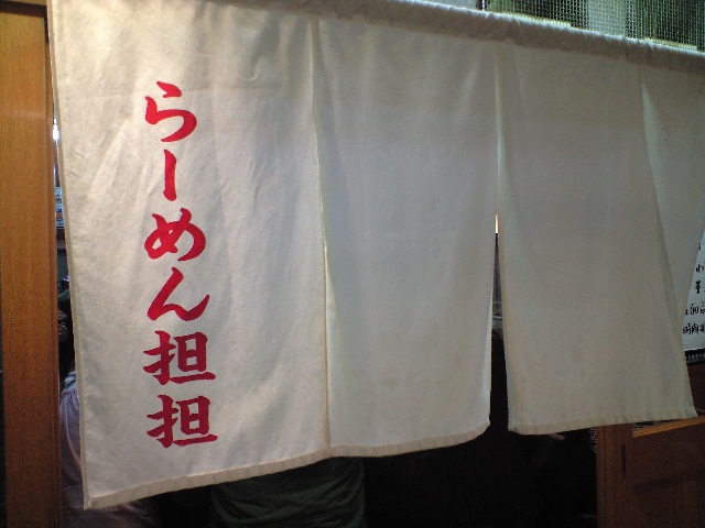 f0051283_5304947.jpg