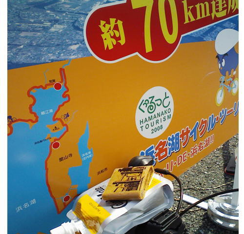 c0087392_22474720.jpg