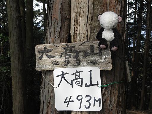 b0116703_033378.jpg