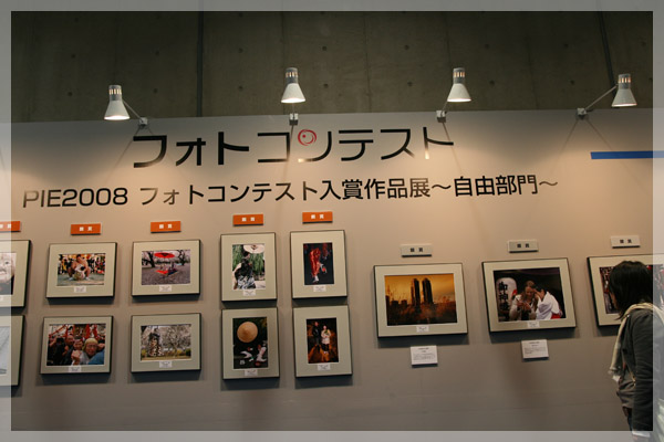 b0111005_10265298.jpg