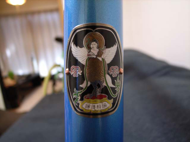 d0145406_2113067.jpg