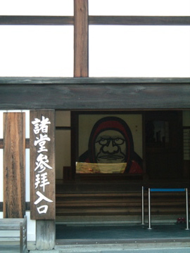 d0111714_17415597.jpg