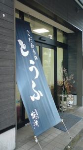 b0085815_1625010.jpg