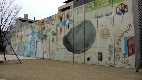 f0060424_23352215.jpg