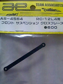 c0086129_972521.jpg