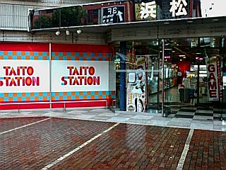 b0024656_234628.jpg