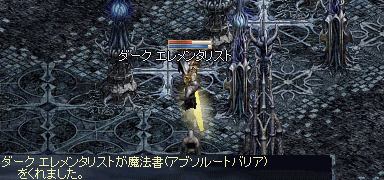 d0044756_18521167.gif