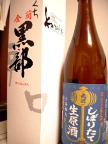f0055358_10281579.jpg