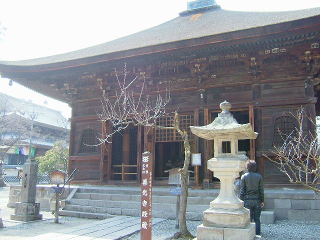 d0029066_7141100.jpg