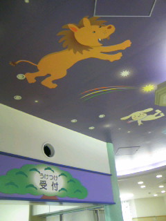 f0061067_14325099.jpg