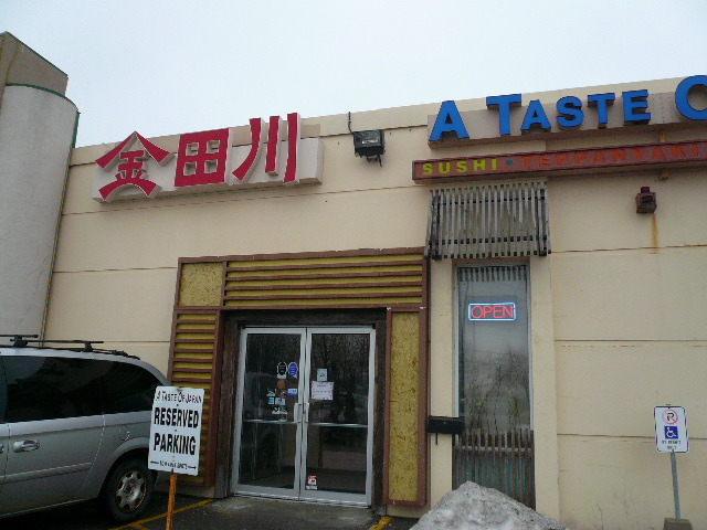 a0100975_10274890.jpg