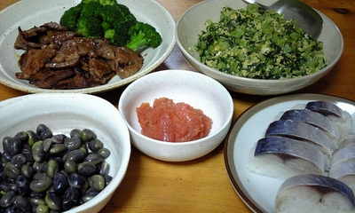e0120575_1473111.jpg