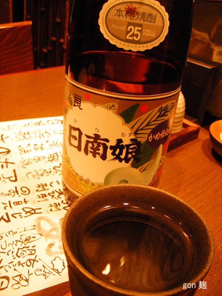 c0059278_13394842.jpg