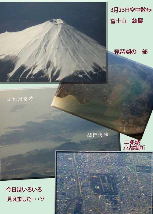 c0017802_13414214.jpg
