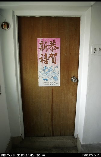 b0111106_16222859.jpg