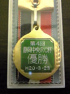 e0138916_20505948.jpg