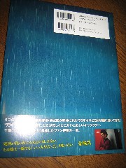 c0054118_2274177.jpg
