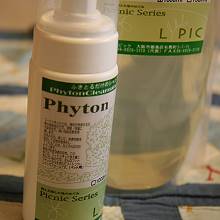 c0028424_21171791.jpg