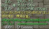 f0132029_22274293.jpg
