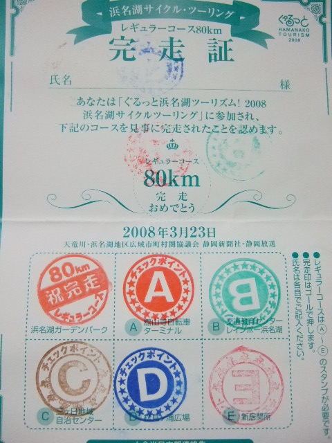f0117038_039528.jpg