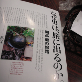 c0048265_16545763.jpg
