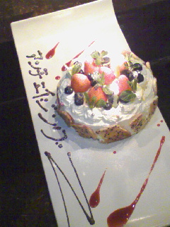 a0001668_1814342.jpg