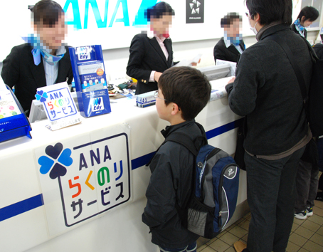 d0095673_1364233.jpg