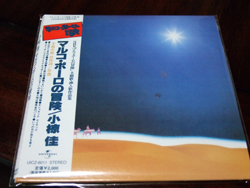 a0105480_2011125.jpg