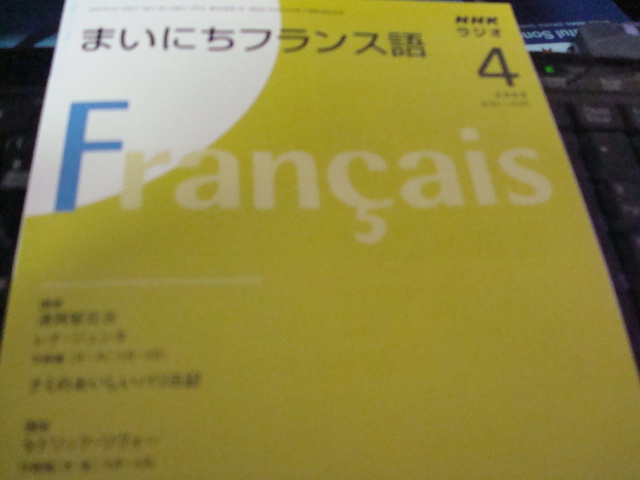 f0062680_0411014.jpg