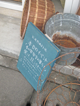 a0062983_17271251.jpg